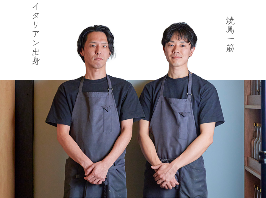 オーナー写真